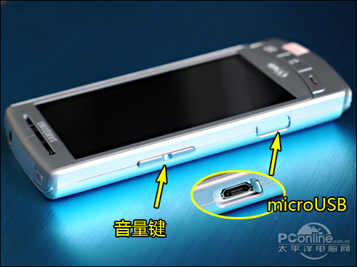 三星i8350