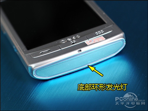 三星i8350