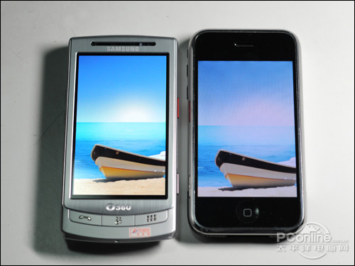 三星i8350