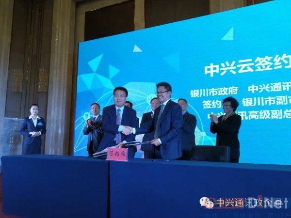 百度云云端删除_step7 4.0 sp3通讯不上_云通讯平台4.0发布会