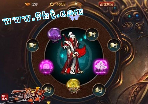 三国快打修改器_4399三国快打_泡椒版本的龙纹三国
