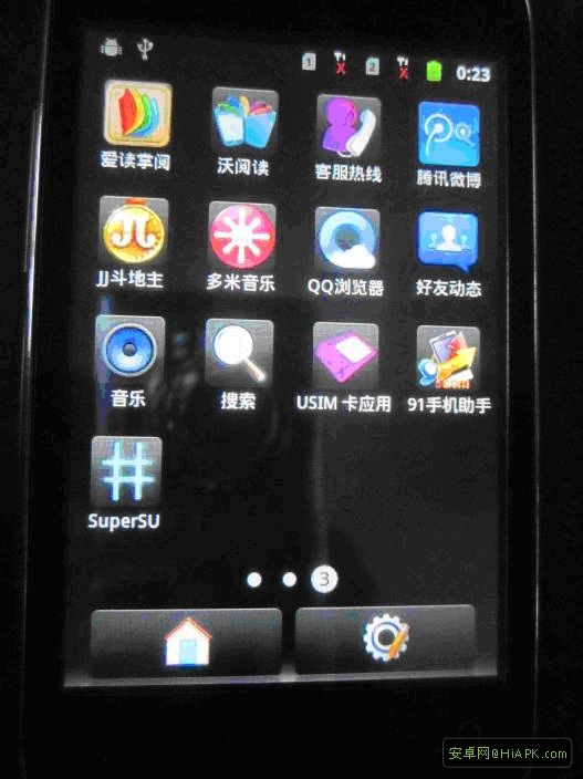 华为u8661多少钱_u8661_联想880手机