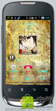 u8661_华为u8661多少钱_联想880手机