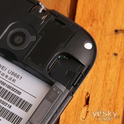 u8661_华为u8661多少钱_联想880手机
