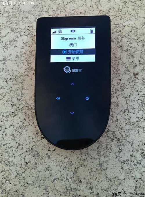两款出国随身WiFi推荐 吉客猫vs漫游宝 