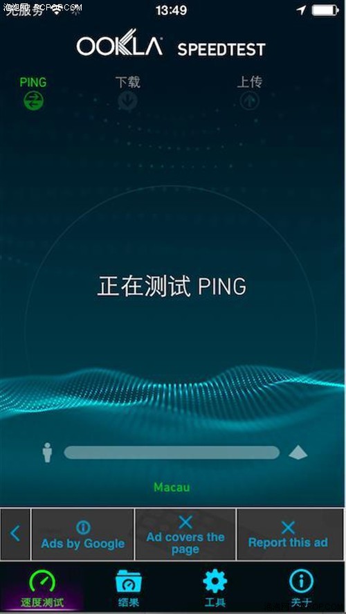 两款出国随身WiFi推荐 吉客猫vs漫游宝 