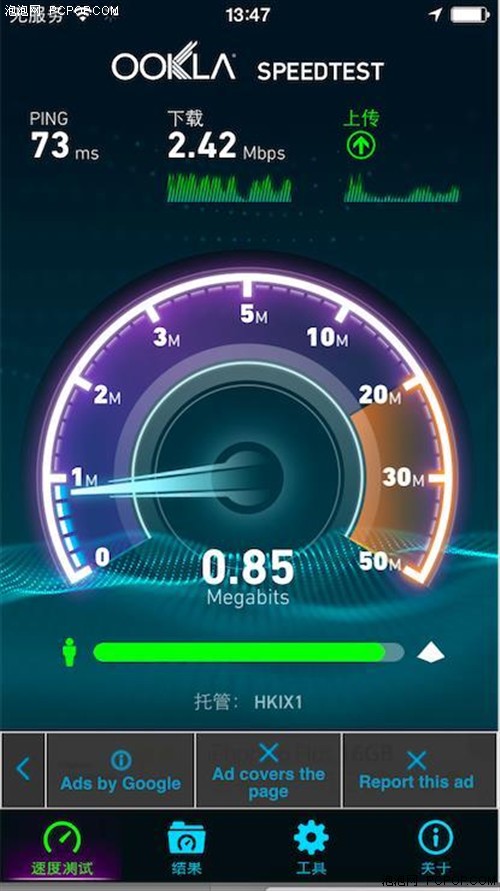 两款出国随身WiFi推荐 吉客猫vs漫游宝 