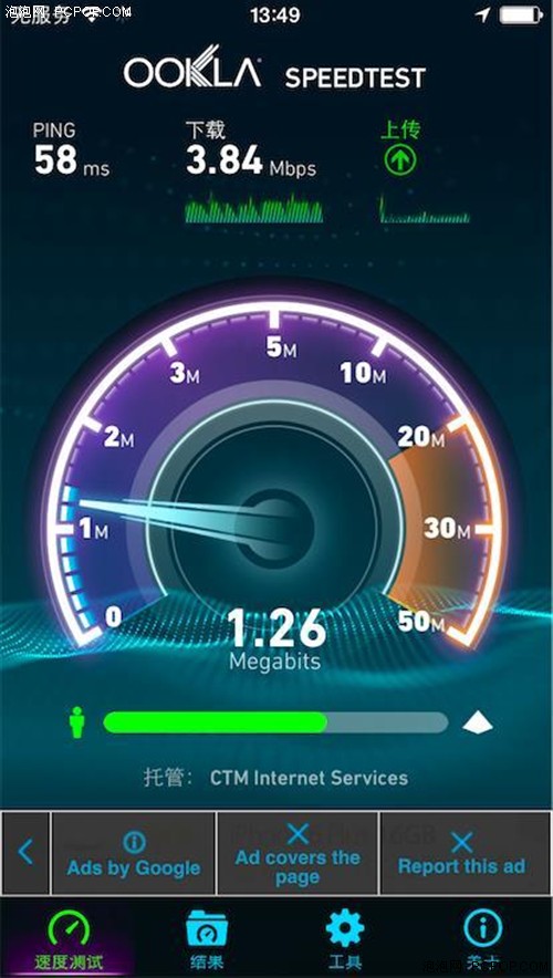 两款出国随身WiFi推荐 吉客猫vs漫游宝 