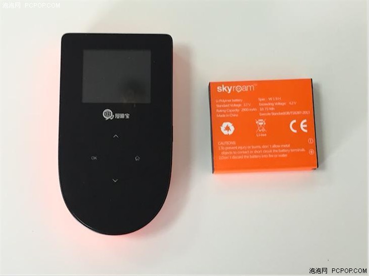 两款出国随身WiFi推荐 吉客猫vs漫游宝 