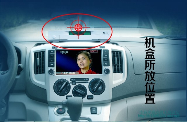 E网动中通车载卫星电视天线_房车车载船载E电视天线【优惠直销】