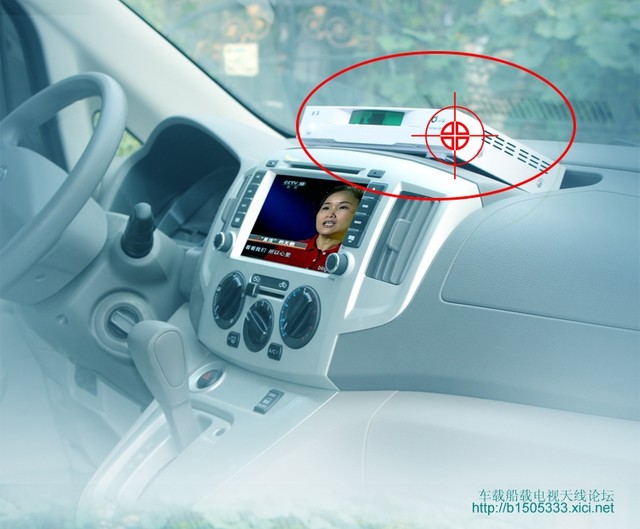 E网动中通车载卫星电视天线_房车车载船载E电视天线【优惠直销】