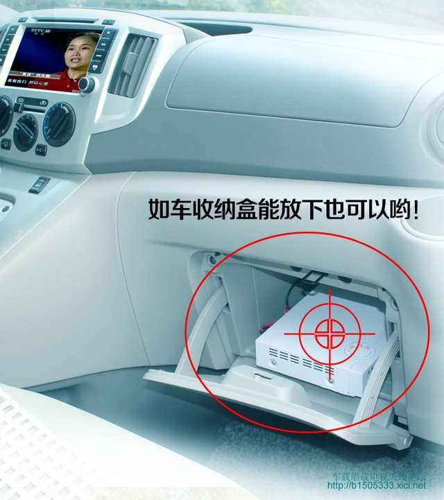 E网动中通车载卫星电视天线_房车车载船载E电视天线【优惠直销】