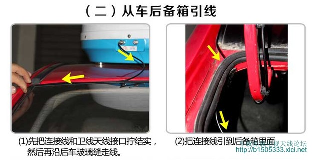 E网动中通车载卫星电视天线_房车车载船载E电视天线【优惠直销】