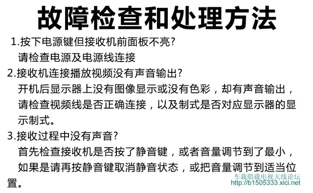 E网动中通车载卫星电视天线_房车车载船载E电视天线【优惠直销】