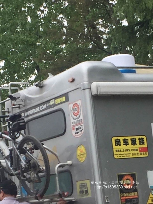 E网动中通车载卫星电视天线_房车车载船载E电视天线【优惠直销】