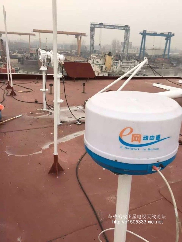 E网动中通车载卫星电视天线_房车车载船载E电视天线【优惠直销】