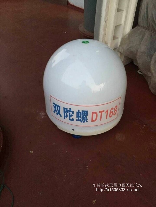 E网动中通车载卫星电视天线_房车车载船载E电视天线【优惠直销】