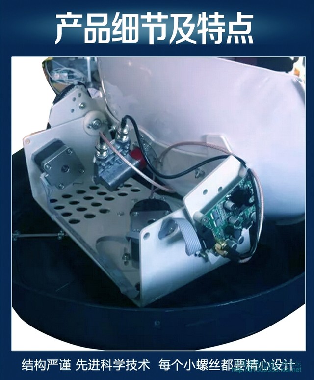 E网动中通车载卫星电视天线_房车车载船载E电视天线【优惠直销】