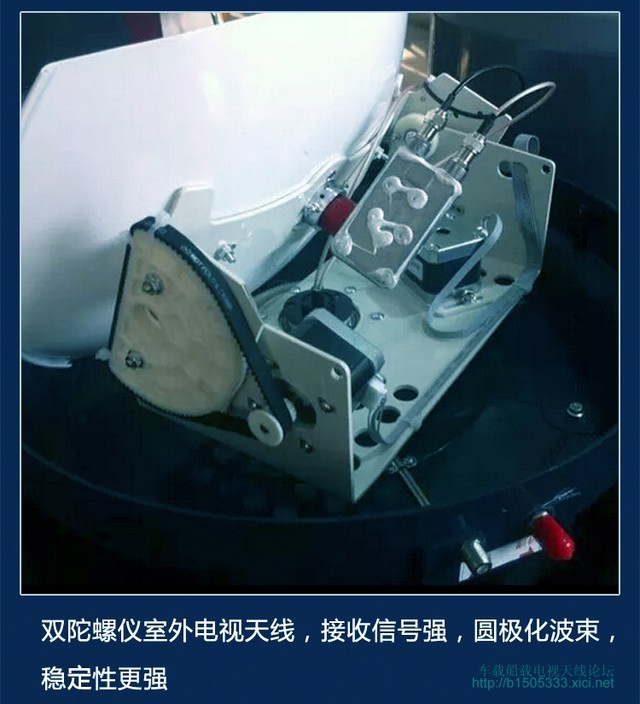 E网动中通车载卫星电视天线_房车车载船载E电视天线【优惠直销】