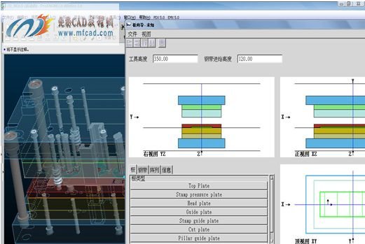 regedit.exe是什么_pdx16.exe_indexpdx