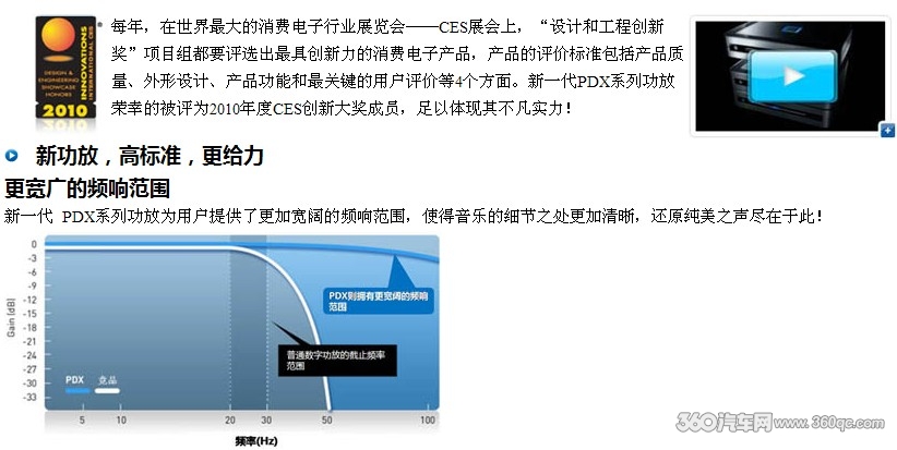 regedit.exe是什么_indexpdx_pdx16.exe
