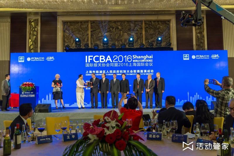 顺德舞台搭建租凭公司_活动公司舞台搭建_会议舞台搭建公司