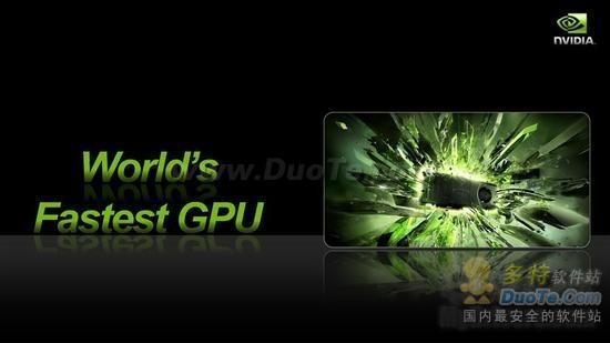 系统之家官网_驱动人生5官网下载_驱动人生检测官网驱动