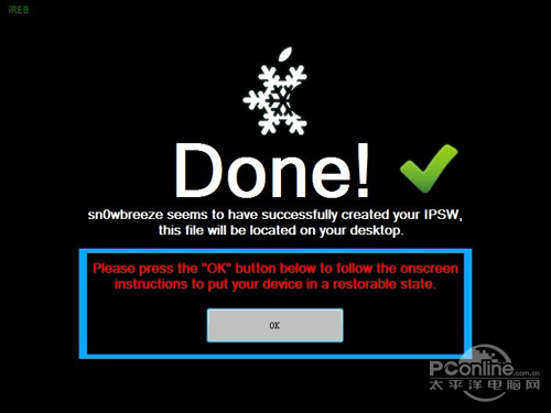 prometheus降级教程_snowbreeze_snowbreeze中文版教程