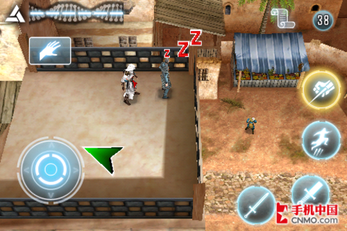 snowbreeze中文版_snowbreeze_sn0wbreeze