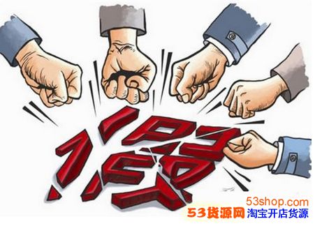 诈骗链木马怎么查杀 揭秘一元木马新型网络诈骗：点击链接支付一元却丢6万