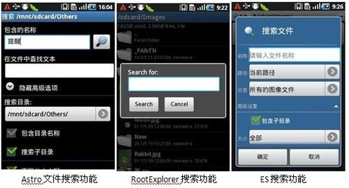 效能桌面便笺使用方法_效能桌面便笺_效能桌面便笺免费版