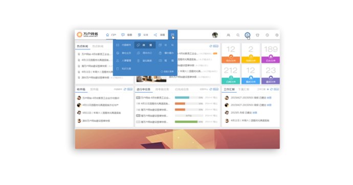 效能桌面便笺下载_桌面便签纸软件_效能桌面便笺