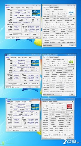效能桌面便笺_效能桌面便笺版_效能桌面便笺注册码
