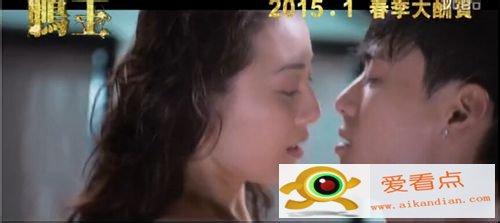 鸭王2哪里能看完整版_鸭王2西瓜影音_鸭王电影完整版