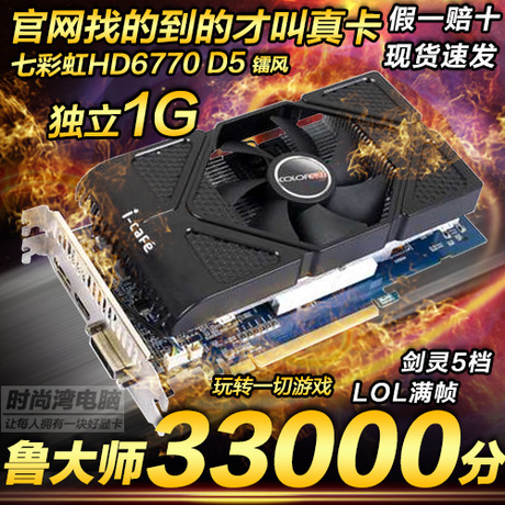 q哥影视盒_q影视破解版下载_q哥给力播放器手机版
