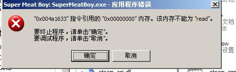 d3dx9_40.dll XP_d3dx9_40.dll_缺少d3dx9_40.dll