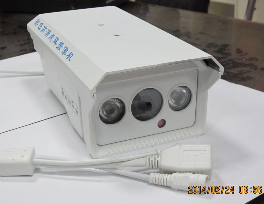 中维数字监控系统c692_中维数字监控系统下载_中维数字监控系统