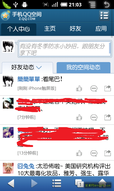 中兴n880s能用4g卡吗_hdmi中兴n880s_n880s论坛