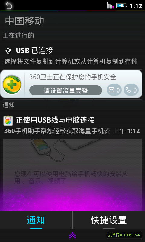n880s论坛_中兴n880s能用4g卡吗_hdmi中兴n880s