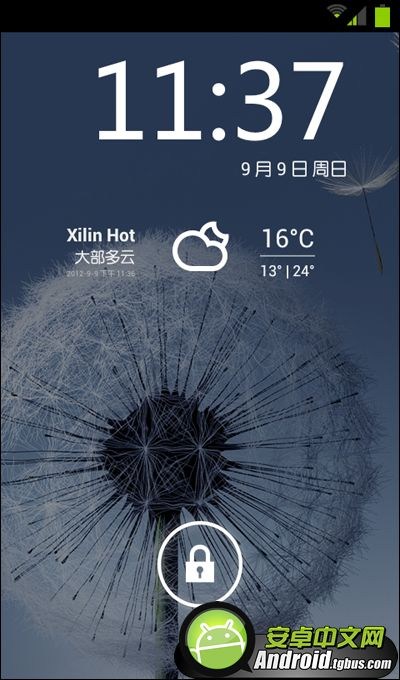 三星i9001线刷包_三星i9001线刷包下载_三星i9001root包下载