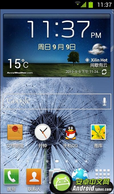 三星i9001线刷包_三星i9001线刷包下载_三星i9001root包下载