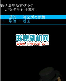 双wipe教程_oppor9双wipe教程_红米note4双wipe教程