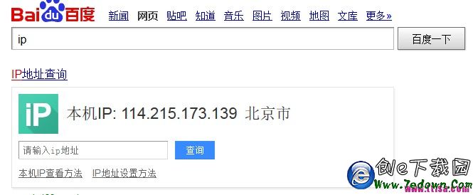 20151225121305678.jpg (665×274)