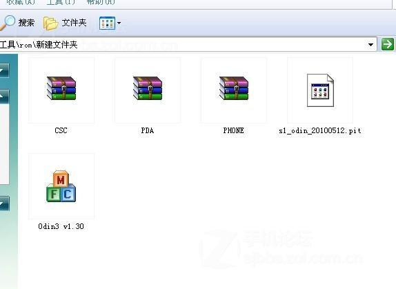 小白教程：三星I9000刷机方法步骤【图文】图片1