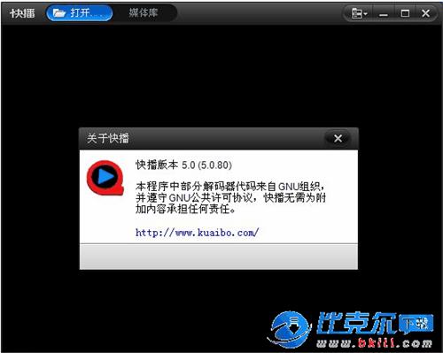 电脑qq影音播放器_安捷影音播放器官方_迅雷影音播放器