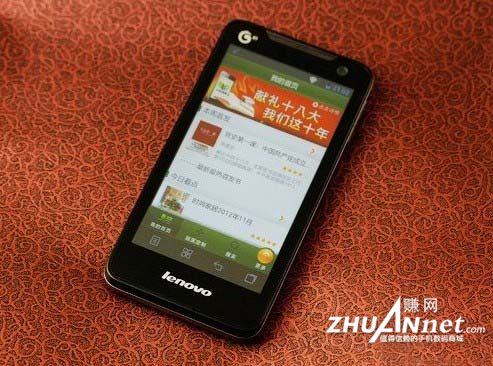 联想a798t刷机包_联想a798t手机壳_联想a798t变砖