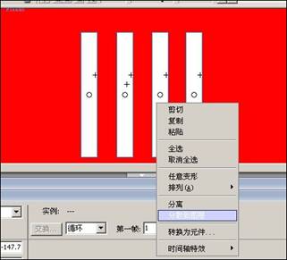 swf课件安卓播放器_百技通课件播放器_网上课件播放器