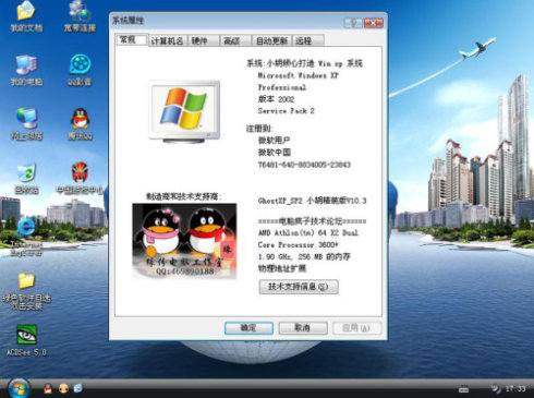 迷你pdf阅读器如何旋转_迷你pdf阅读器_迷你pdf阅读器免费下载