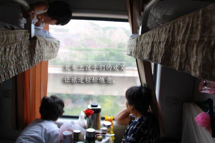k290_k376晚点吗_k376