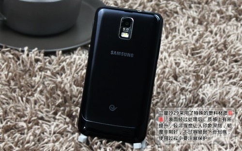 galaxymegaplus多少钱_galaxy sii plus_galaxy core plus